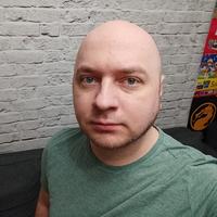 Отзыв от Сергей - виза ДТВ